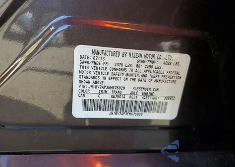 2014 Infiniti Q50 Base из США, поврежденный, VIN JN1BV7AP3EM676928